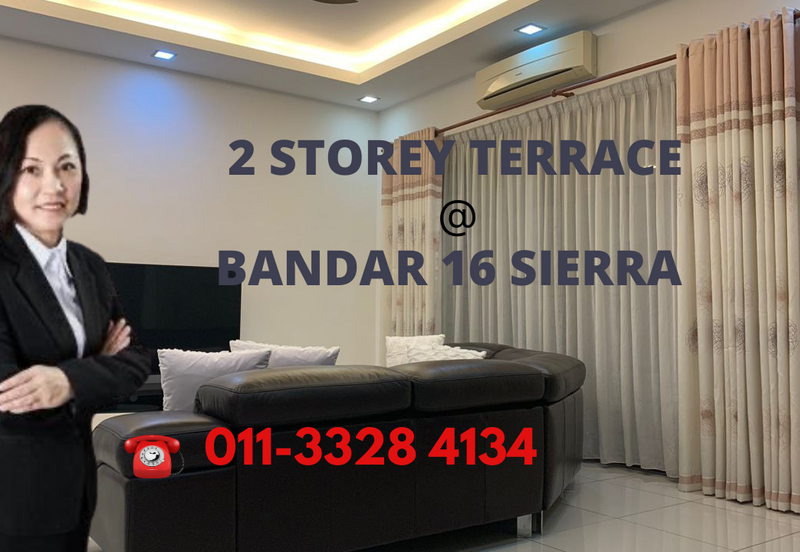 Bandar Sierra Puchong