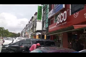 Pusat Perdagangan Seri Kembangan