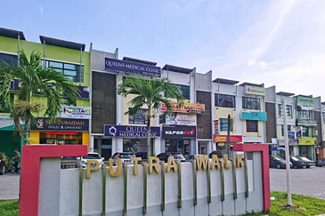 Pusat Perdagangan Seri Kembangan
