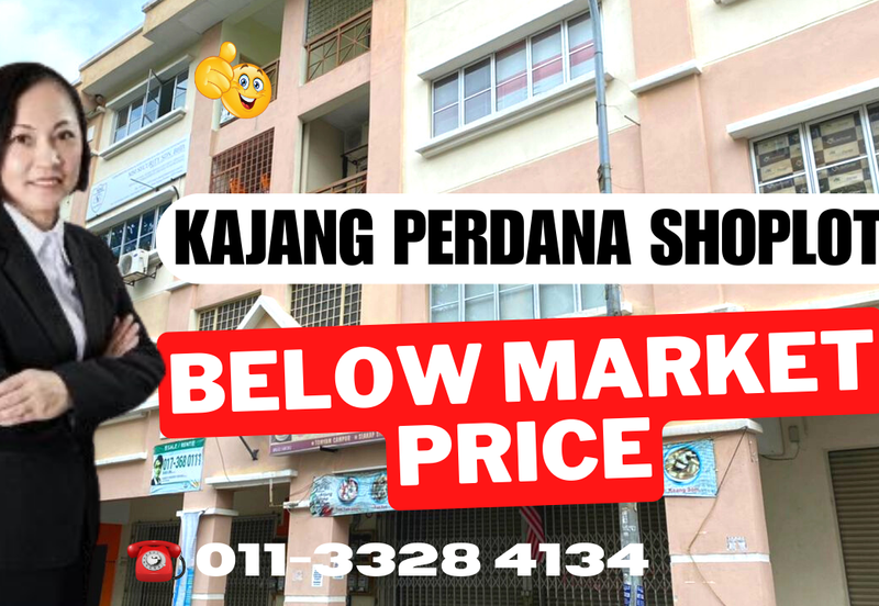 Taman Kajang Perdana