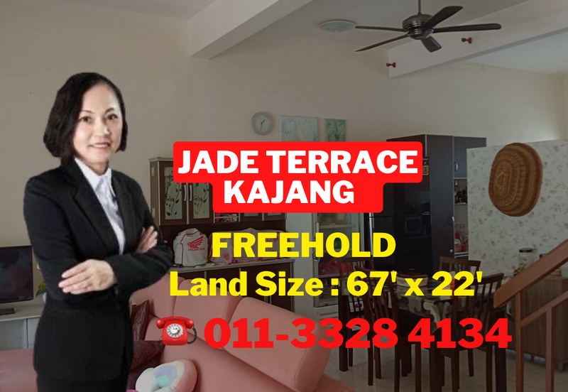 Jade Terrace