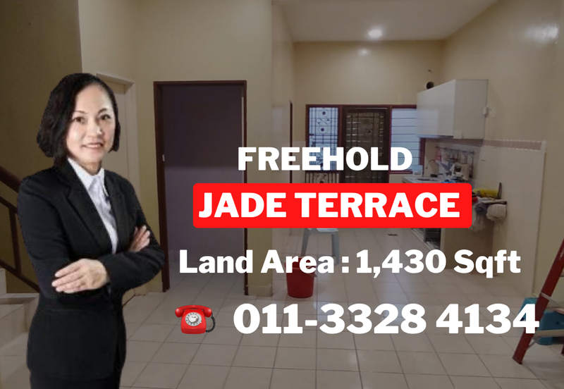 Jade Terrace