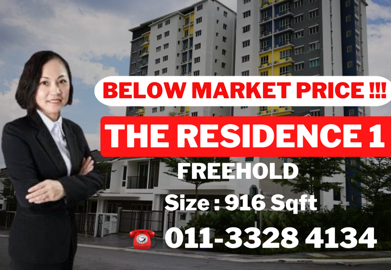 The Residence 1 @ Tiara South
