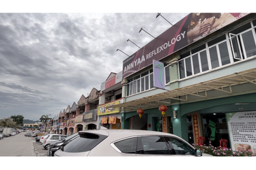 Pusat Perdagangan Seri Kembangan