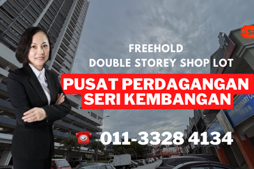 Pusat Perdagangan Seri Kembangan