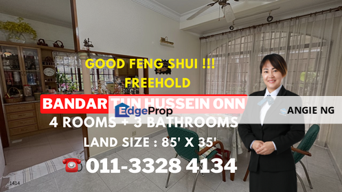 Bandar Tun Hussein Onn Batu 9th Cheras For Sale, Selangor, Batu 9th Cheras