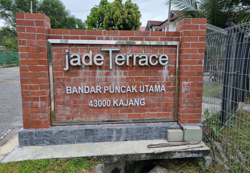 Jade Terrace