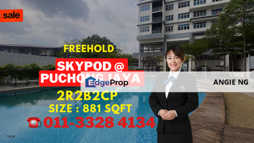 Skypod Residences Puchong Selangor For Sale, Selangor, Puchong