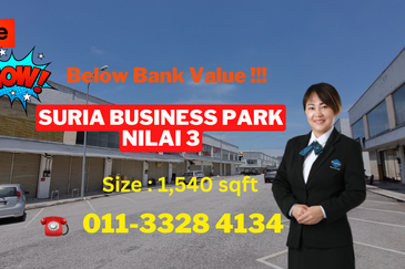 Suria Business Park Nilai 3