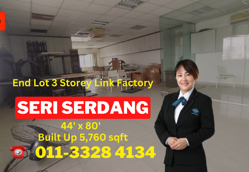 Kawasan Perindustrian Seri Kembangan