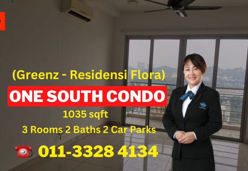 Greenz @ One South (Phase 3)