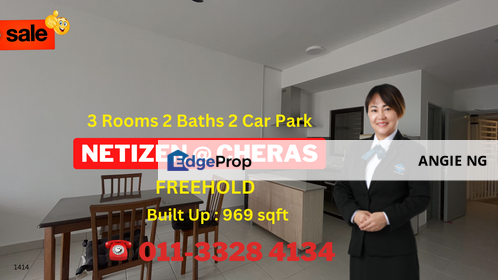 The Netizen Cheras Selangor @ 3R2B2CP For Sale, Selangor, Cheras