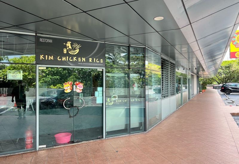 Leisure Commerce Square