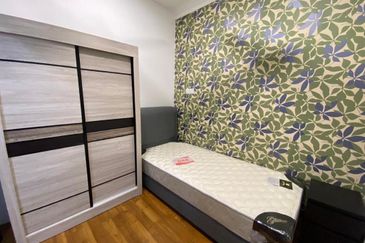 Taman Taynton (Taynton View)