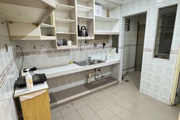 Taman Taynton (Taynton View)