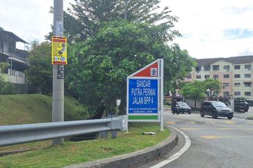 Pusat Bandar Putra Permai