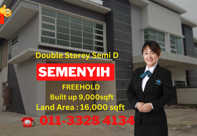 Semenyih Integrated Industrial Park