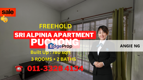 Sri Alpinia Bandar Puteri Puchong Selangor For Sale, Selangor, Bandar Puteri Puchong