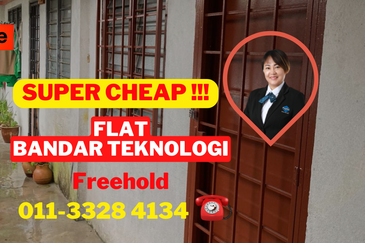 Bandar Teknologi Kajang