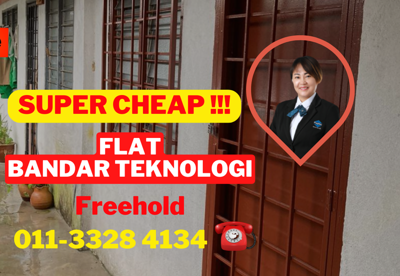 Bandar Teknologi Kajang