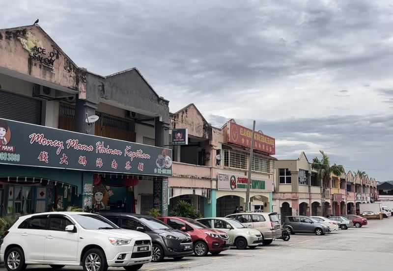 Pusat Perdagangan Seri Kembangan