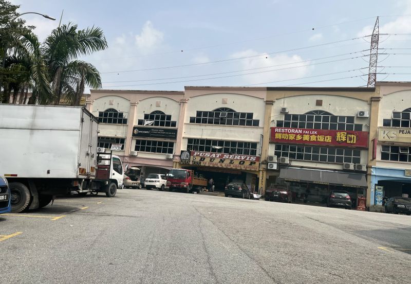 Pusat Perdagangan Seri Kembangan