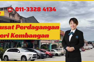 Pusat Perdagangan Seri Kembangan