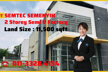 Semtec Technology Park