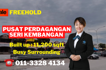 Pusat Perdagangan Seri Kembangan