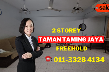 Taman Taming Jaya
