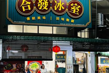 Pandan Perdana Shop Apartment