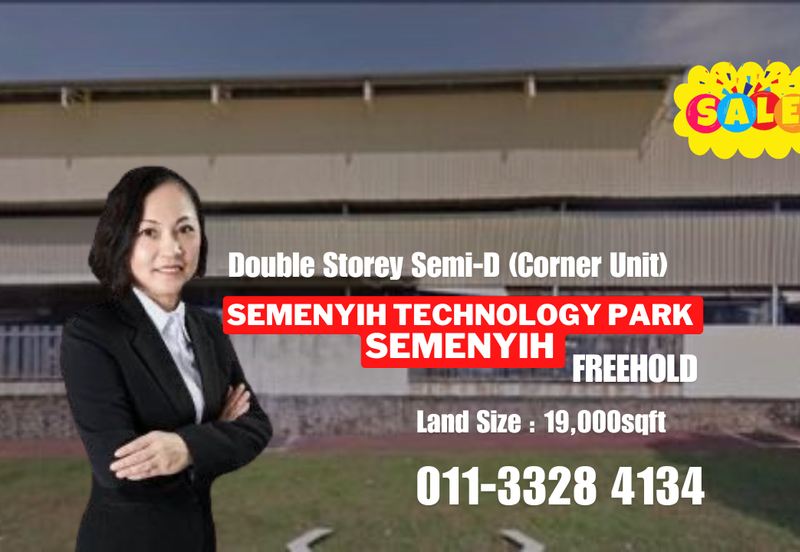 Semtec Technology Park