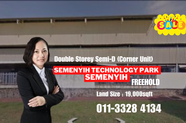 Semtec Technology Park