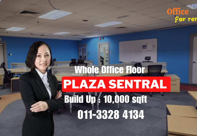 Plaza Sentral