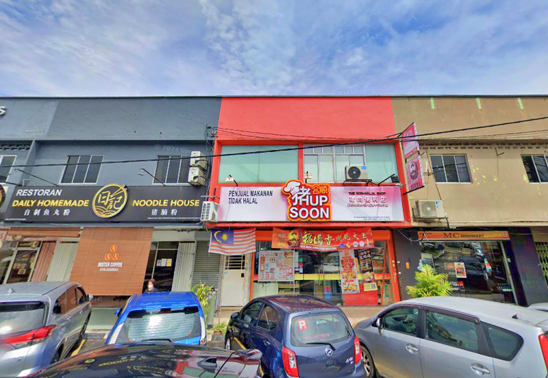 Taman Cheras (Formerly Yulek Heights)