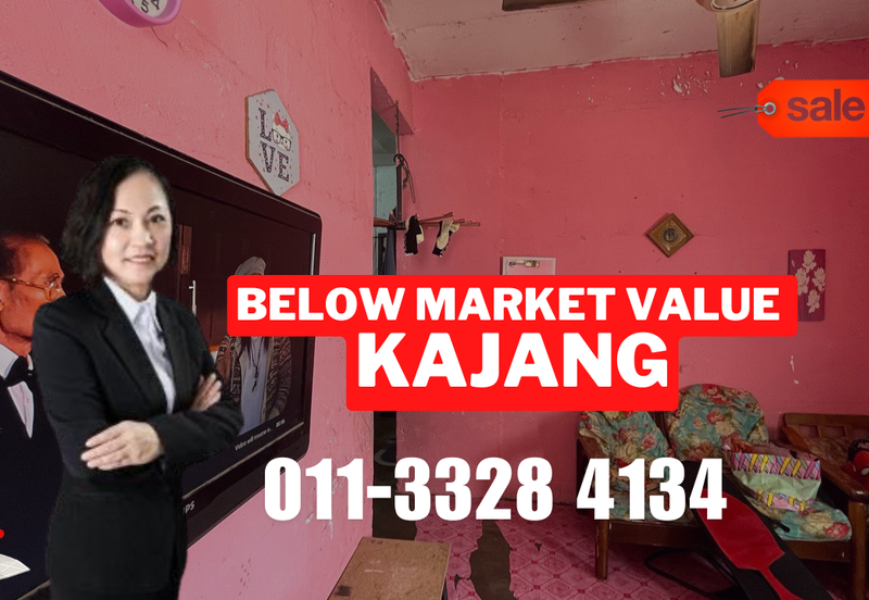 Bandar Teknologi Kajang