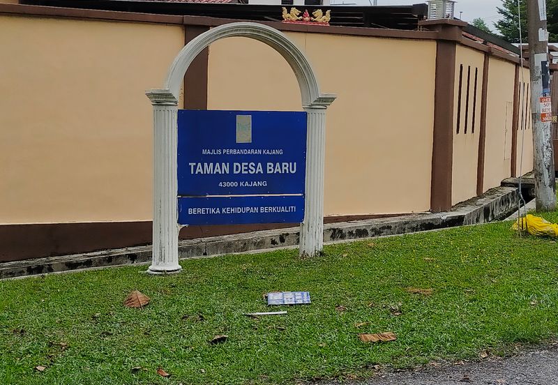 Taman Desa Baru