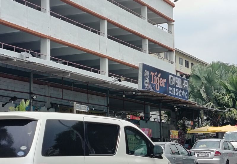 Taman Pinggiran Putra