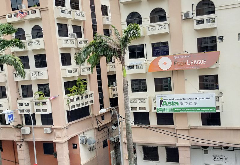 Cheras Business Centre