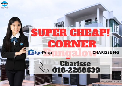 Bandar Sungai Long, Selangor Bungalow House, Selangor, Bandar Sungai Long