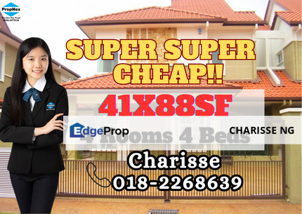 Wira Heights, Bandar Sungai Long, Kajang, Selangor , Selangor, Kajang