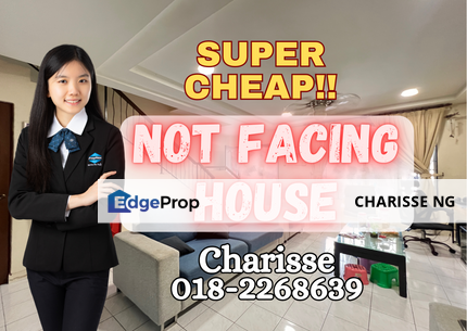 Bandar Mahkota Cheras, Cheras, Selangor Terrace House, Selangor, Cheras