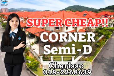 Taman Taming Indah 1