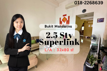 Taman Connaught (Sri Cendekia)