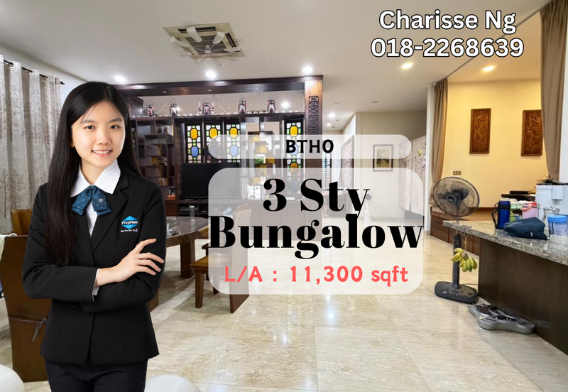 Bandar Tun Hussein Onn