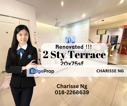 Taman Megah, Cheras Selangor, Terrace House, Selangor, Batu 9th Cheras