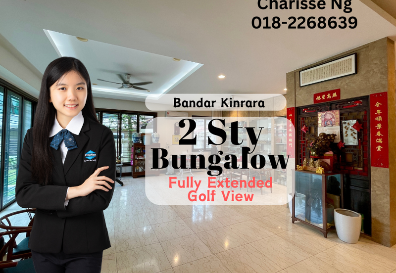Bandar Kinrara 6