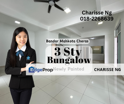 Bandar Mahkota Cheras Bungalow House, Selangor, Cheras