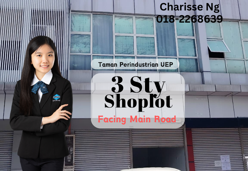 Taman Perindustrian UEP @ Subang Jaya