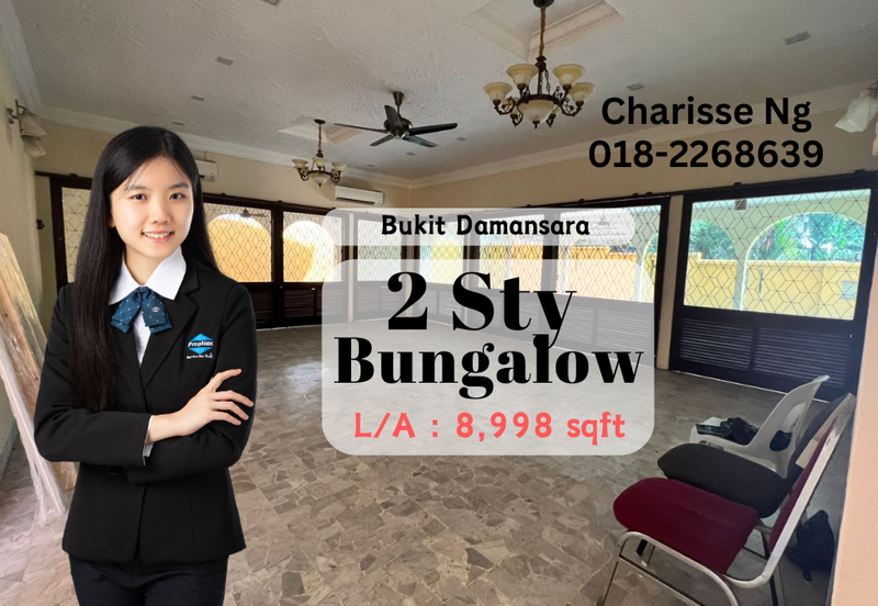 Damansara Heights (Bukit Damansara)